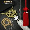 Car Decorative Tassel Charm JP Pendant Car Decorative Tassel Chrysanthemum Knot + Diamond Rope Rearview Mirror Compatible Unique Car Shimenawa Knot Ro