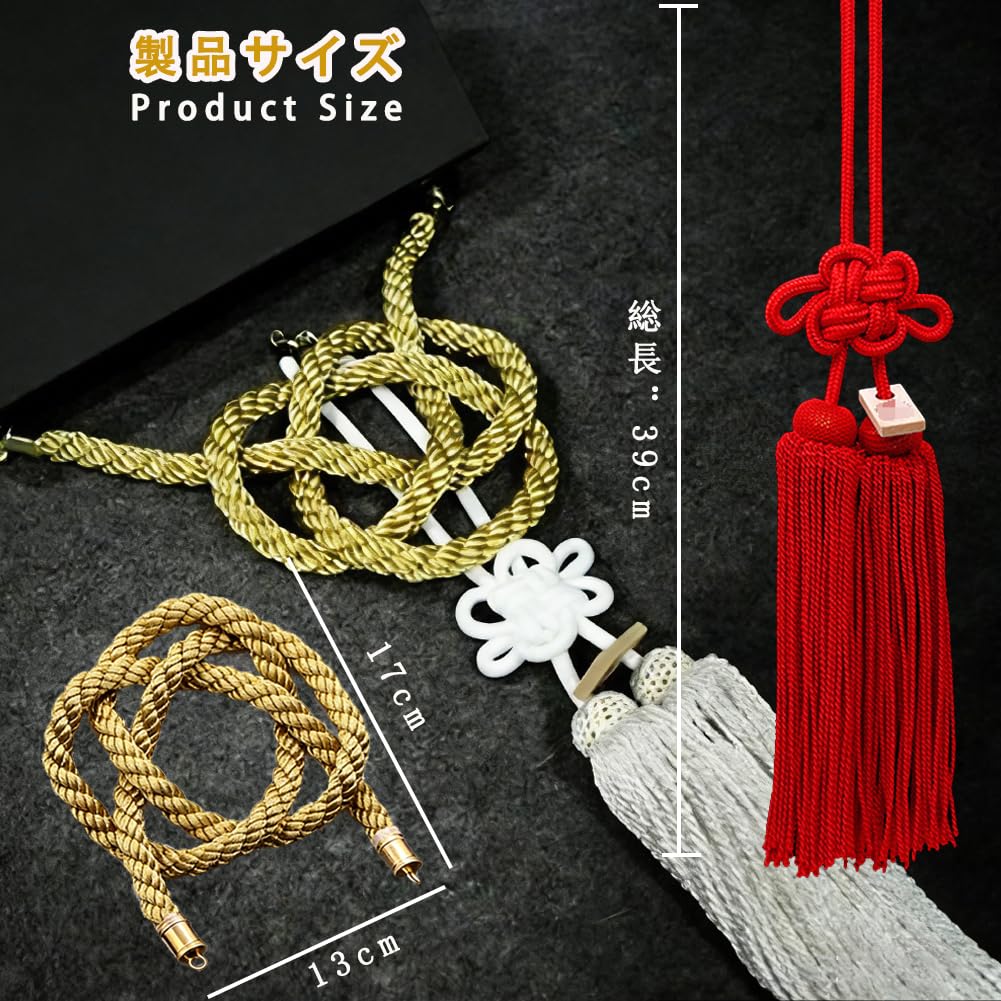 Car Decorative Tassel Charm JP Pendant Car Decorative Tassel Chrysanthemum Knot + Diamond Rope Rearview Mirror Compatible Unique Car Shimenawa Knot Ro