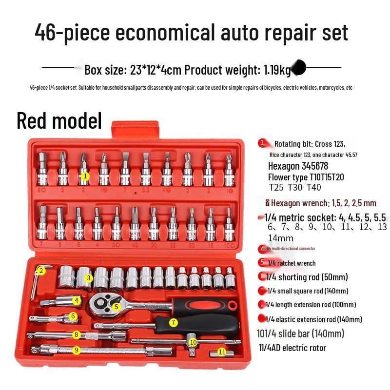 46-Piece Ratchet Wrench & Screwdriver Auto Repair Tool Set