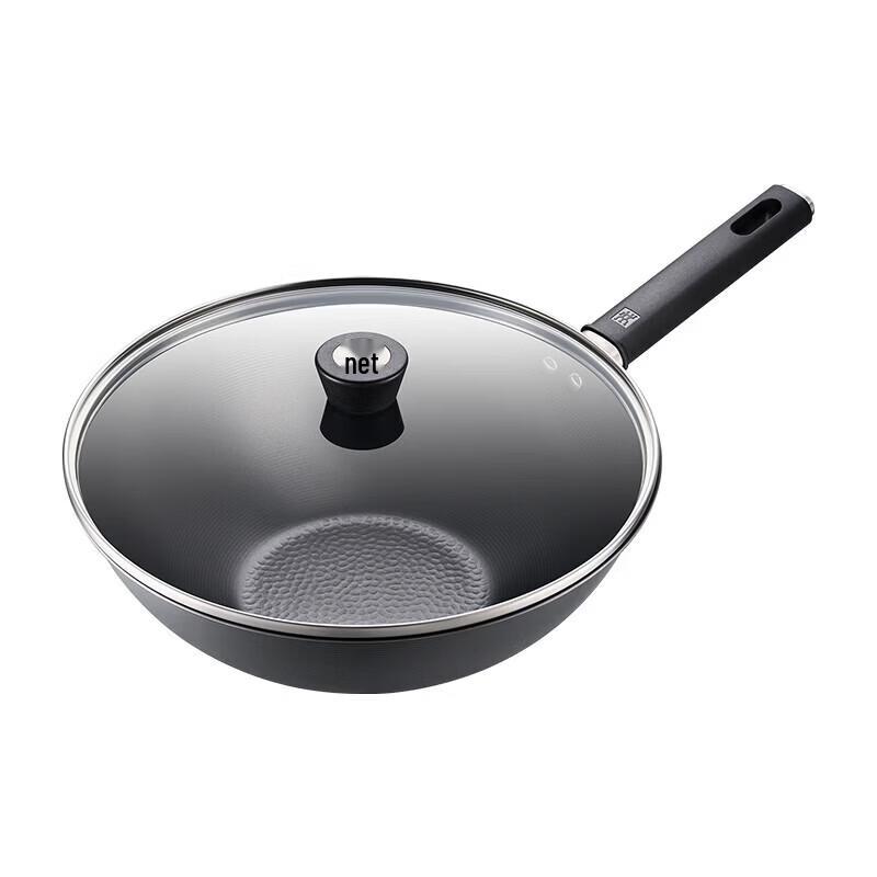 Zwilling Silver Series 30cm Wok