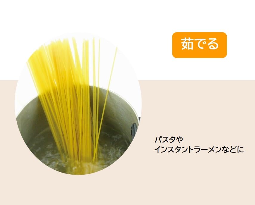 Boil Cooker Glass Lid Cooking Kettle Living Alone Temperature Control Function Red (cooking Kettle) BK-90R