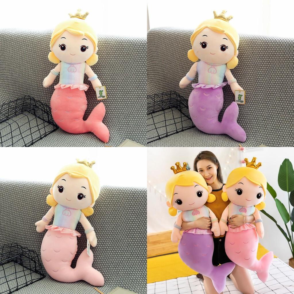 Mermaid Plush Toy Cute Cartoon Girl Child Bed Sleeping Companion Gift Dolls
