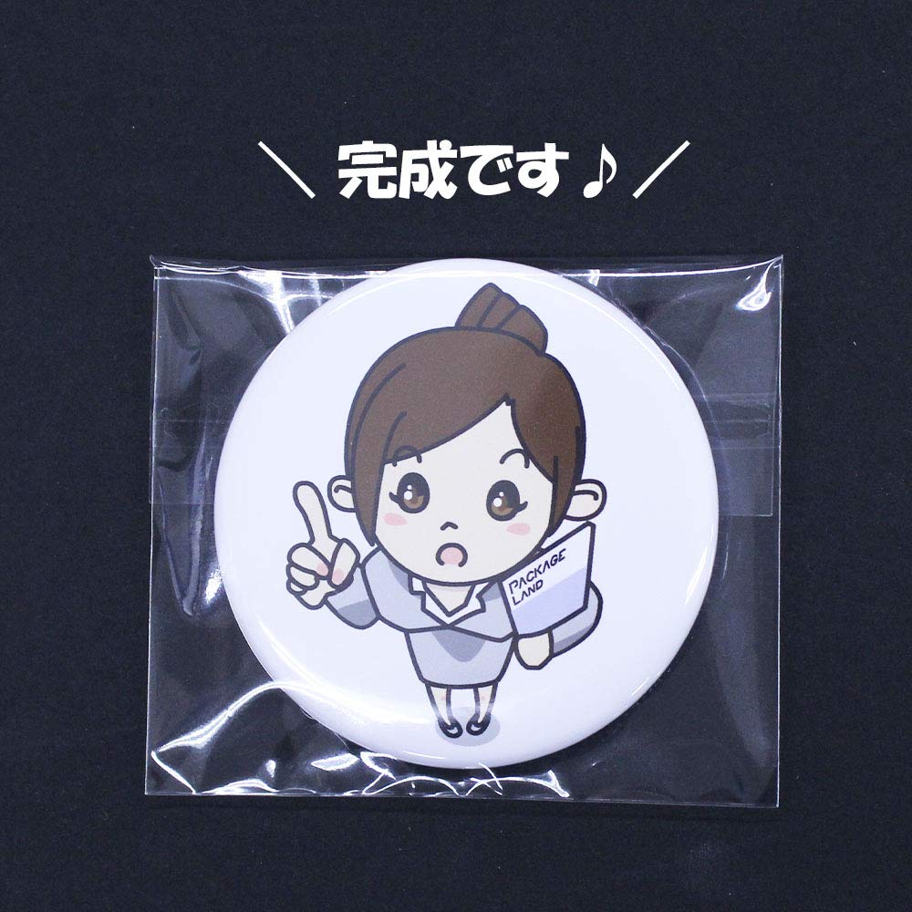 Transparent bag that can neatly fit can [Package Land] badges/57mm/100 pieces/OP30 70×60+30