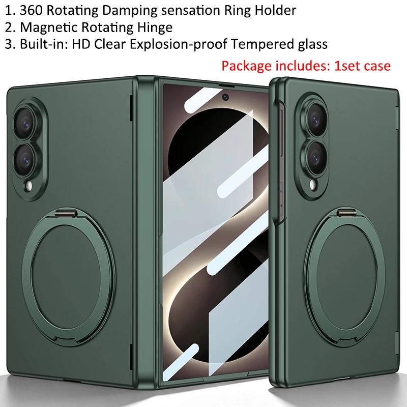 Magnets Magnetic 360 Rotating Ring Holder Protector Case For Samsung Galaxy Z Fold8 Ultra Fold 8