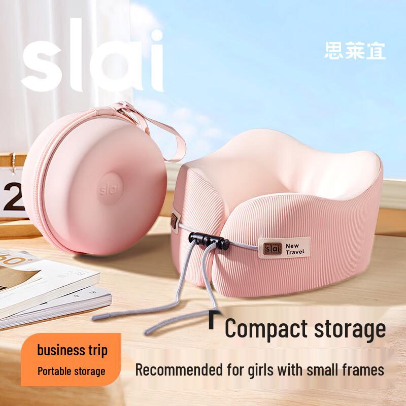 SLEEPY Portable Travel U-Shaped Neck Pillow