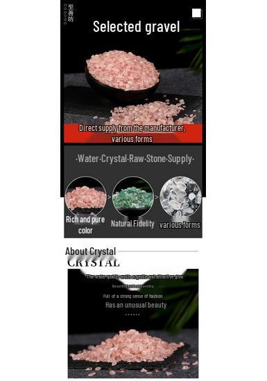 Seven-Color Crystal Gravel for Fish Tanks, Bonsai, Buddha Offerings, Manicures, Demagnetization, and Room Decoration.