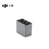 DJI Mini 5 Pro Two-way Charging Hub (CN Version)