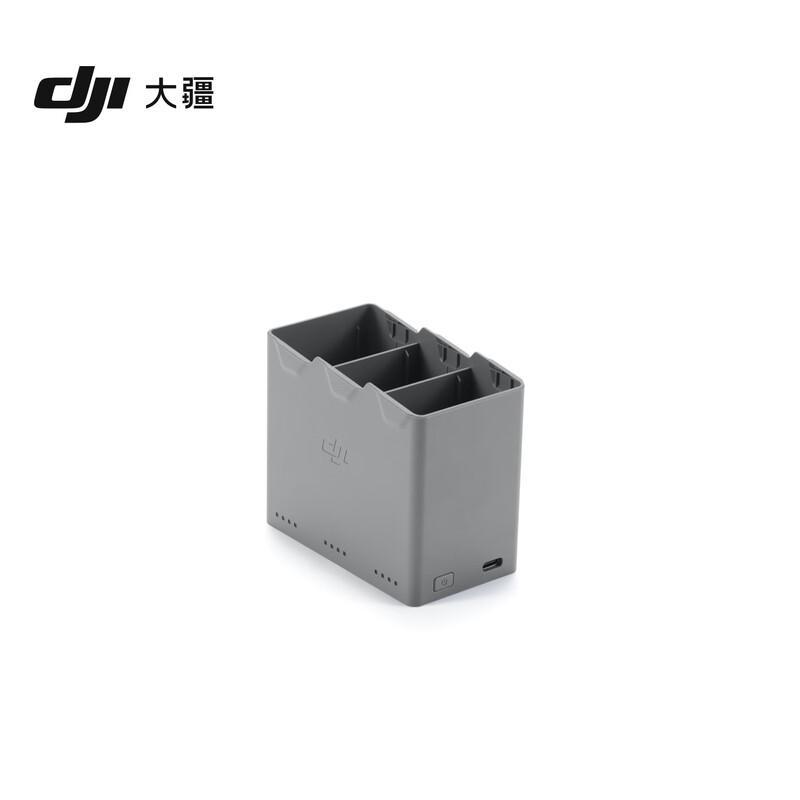 DJI Mini 5 Pro Two-way Charging Hub (CN Version)