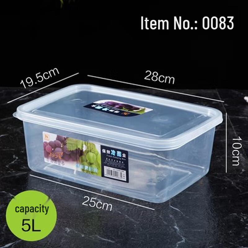 Jiemengzhe 5L Thickened Clear Rectangular Food Storage Container