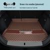 Haval M6 Plus 25 Trunk Mat Surround - Interior Tail Box Mat