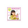 Takara Tomy Licca-chan Doll LD-00 My First Licca-chan Dress-Up Toy for Pretend Play Ages 3 and Up