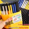 0.7mm HO-2001 Click Ballpoint Pen - Free Horse Original with Button & Spring Mechanism