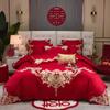High-End Long-Staple Cotton Wedding 4Pcs Set Chinese Wedding Wedding Kit Big Red Embroidery Pure Cotton Wedding Bedding