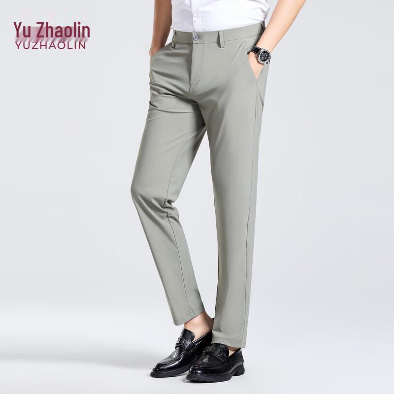 YUZHAOLIN Men's Slim-Fit Casual Summer Trousers