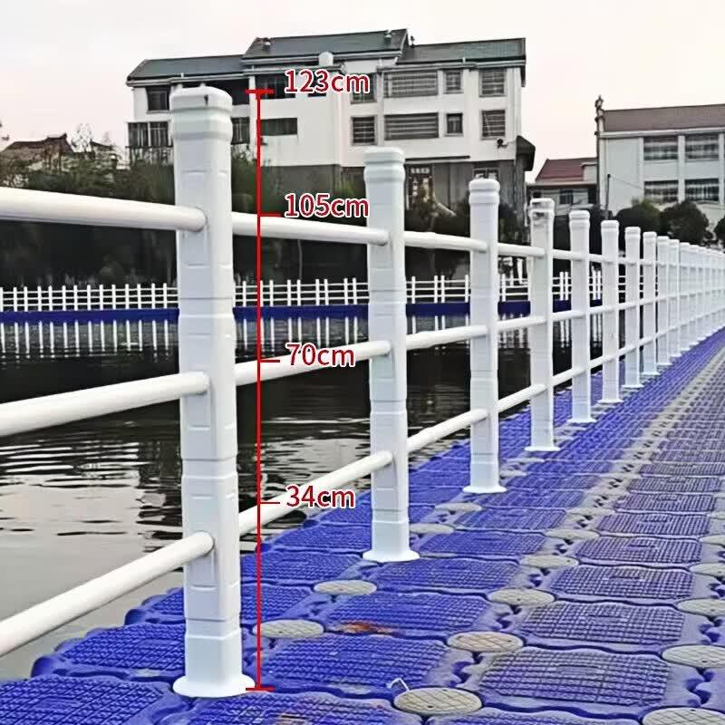 Floating Pontoon Platform with Guardrail