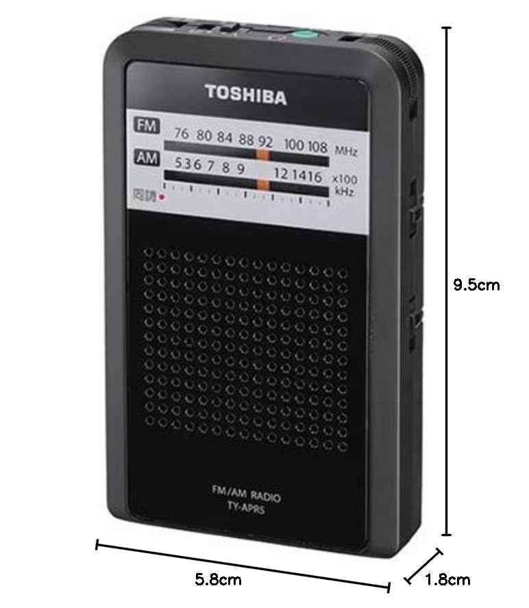 Toshiba TY-APR5-K (Black) Pocket Radio with LED Light