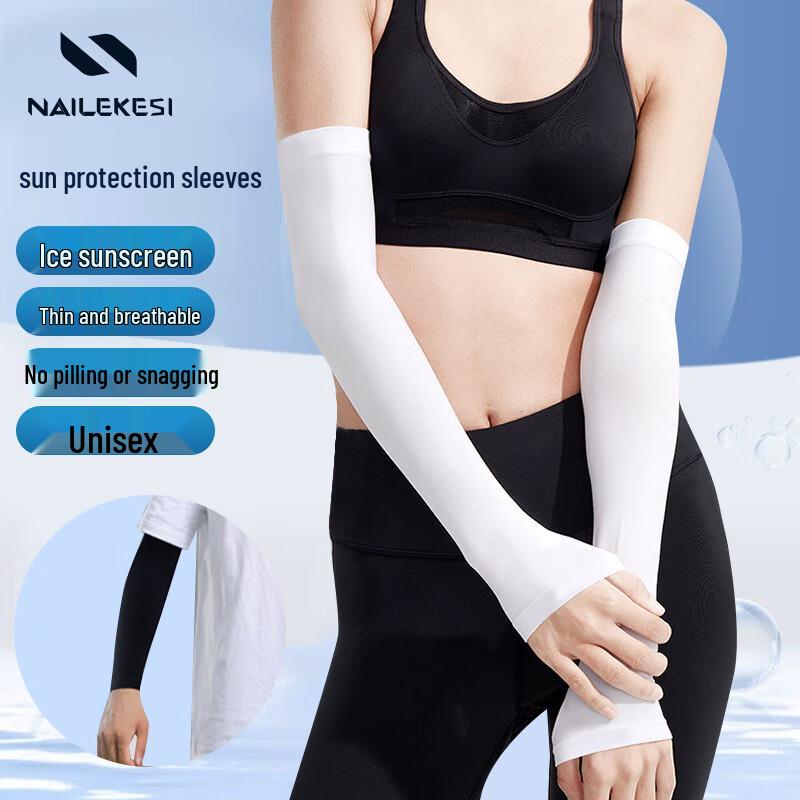 NAILEKESI N Outdoor Cooling Sun Protection Arm Sleeves