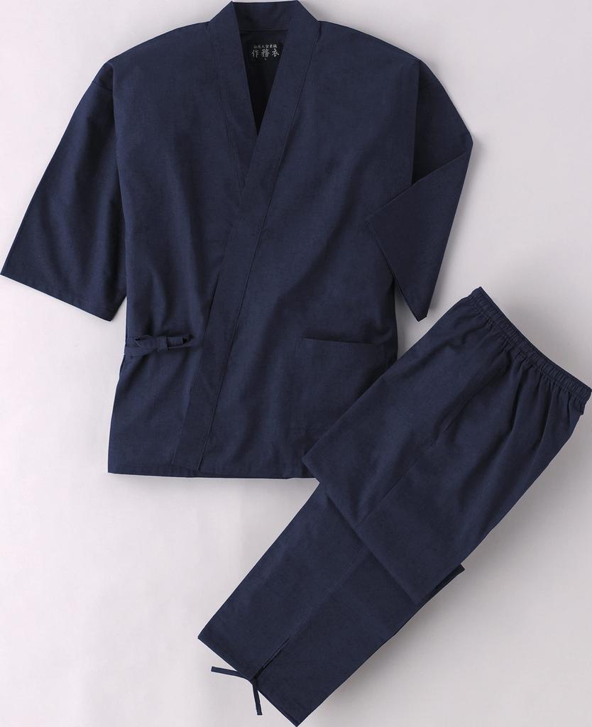 Watanosato Kurume Samue Tejido Tsumugi Hecho en Japón (L, Marina)