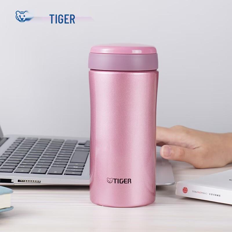 Tiger MMK-A35C Stainless Steel Vacuum Flask