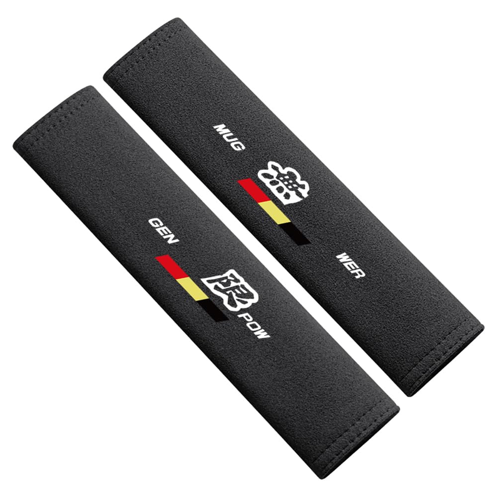 Mugen Car Emblem Seat Belt Covers, Seat Belt Pads, and Seat Belt Shoulders in Suede, Set of 2 [Parallel Import]