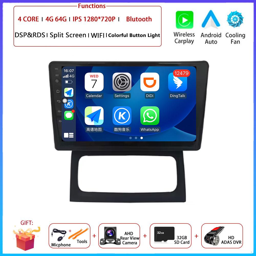 For Renault Clio Campus Car Android Carplay Auto Radio Navigation GPS Multimedia Video Player DSP 4G AMI WIFI Android Auto
