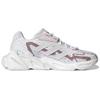 Adidas  X9000L4 Heat.RDY White Magic Mauve Women Sneakers Cloud-White GX7758
