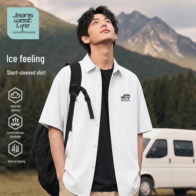 JEANSWEST LIFE Men s Ice-Feel Heavyweight Short-Sleeve Shirt 2XL