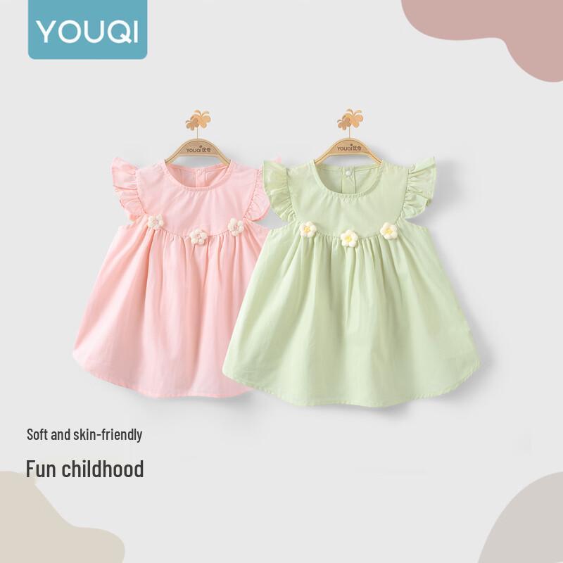 Youqi Baby Girls' Sleeveless Summer Princess Dress