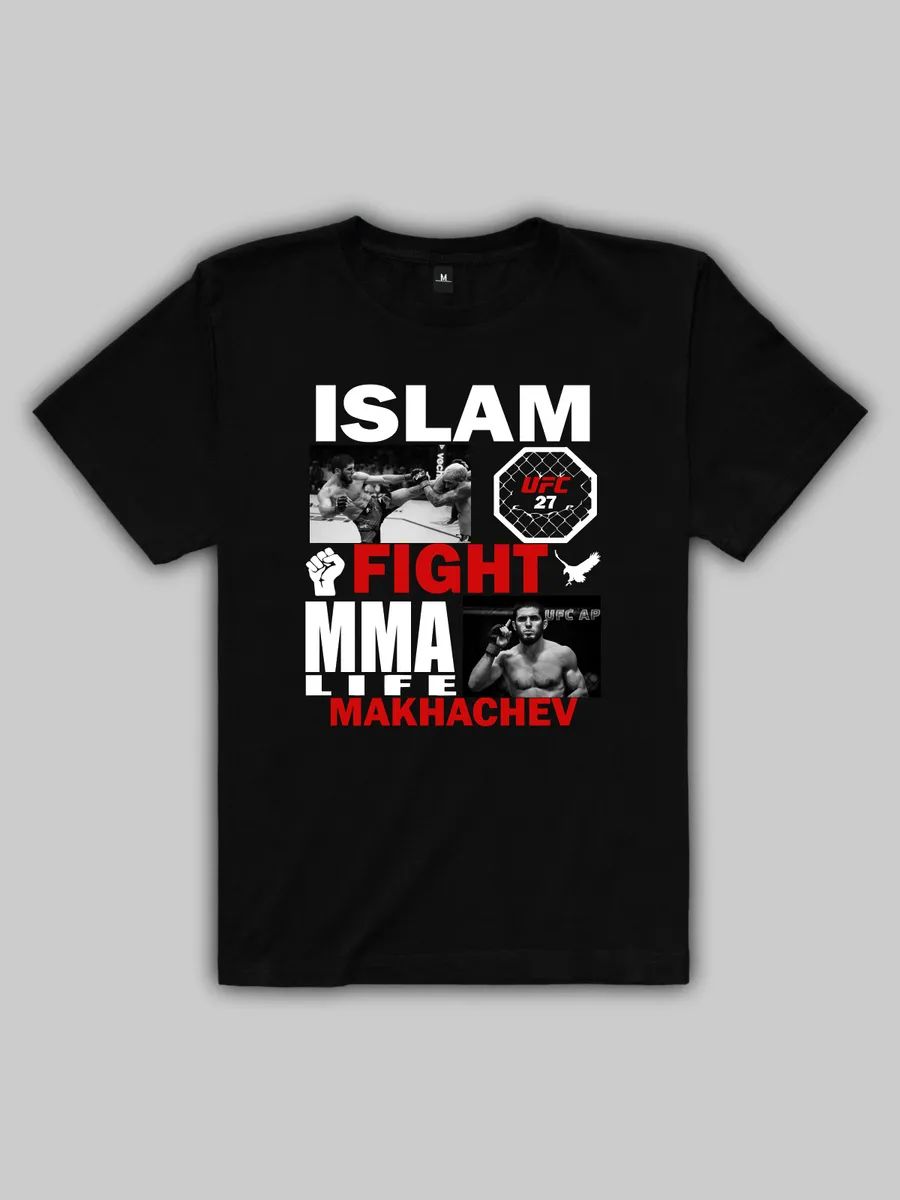 

Islam Makhachev T-shirt XL