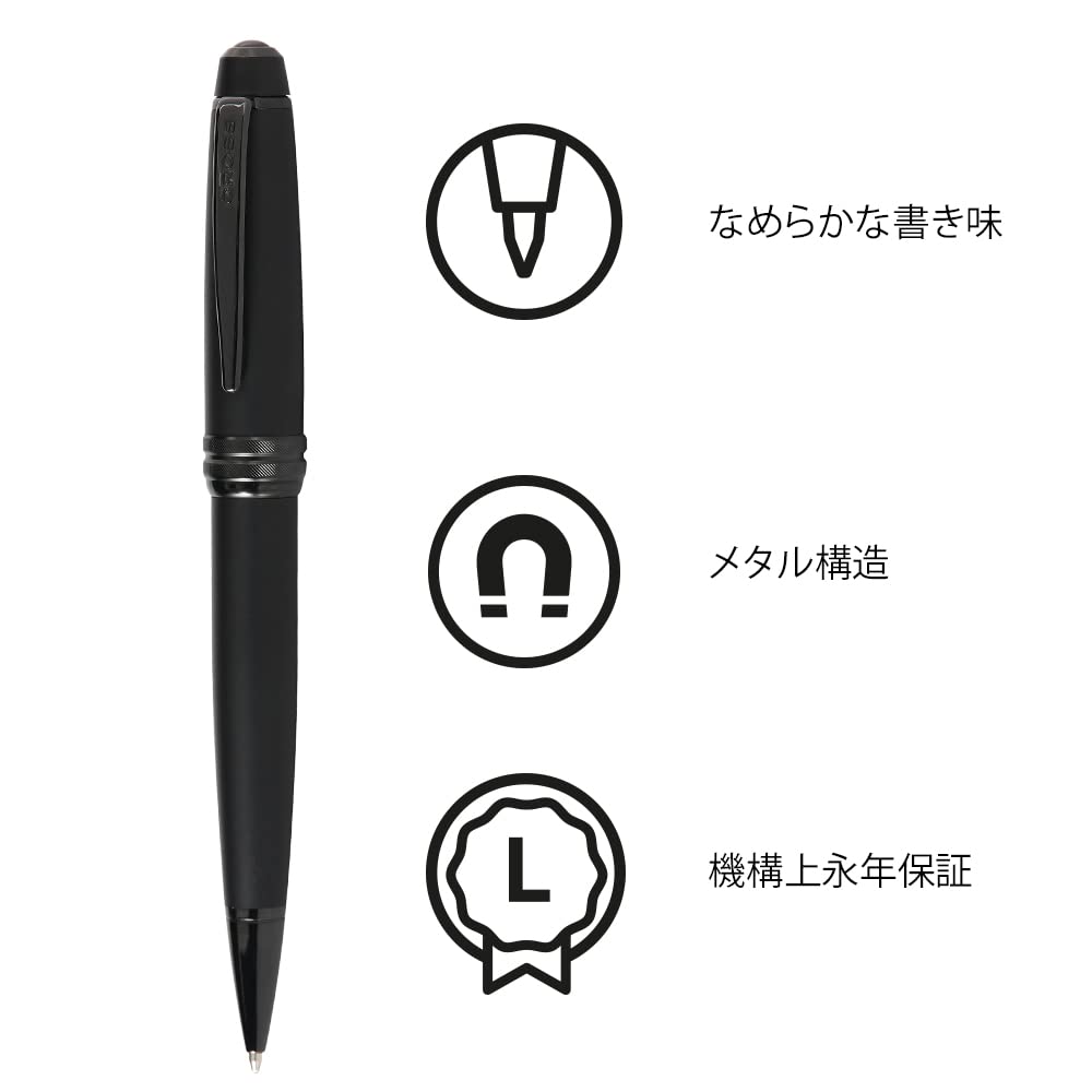 CROSS Bailey Matte Black Lacquer Ballpoint Officially Imported Pen, Oil-Based, NAT0452-19,