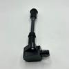 Ford Kuga/S80/V40/V60 B4164T Ignition Coil BM5G12A366/31422117