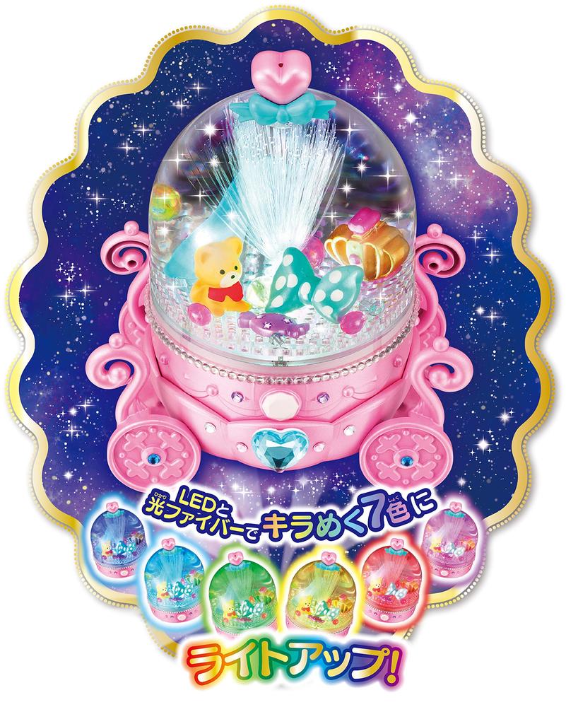 Megahouse Fun Fun Aqua Dome Dream Light Up