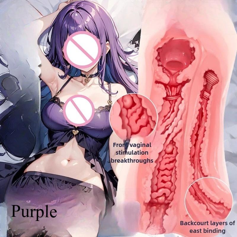 Realistic Anime Sex Doll for Men Masturbator with Narrow Pussy Artificial Vagina Pocket Toy