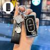 Dongfeng Peugeot Key Cover for 308, 207, 408, 508, 307, 301, and 3008 Models