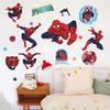 The Avengers 3d Wall Stickers Removable Kids Nursery Home Decor Mural Decal Art