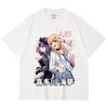 230 Gsm 100% Cotton My Dress-Up Darling V1 Print Unisex Heavy Cotton T Shirt