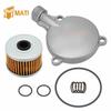 M MATI Oil Filter Cover & Oil Filter W/ Spring O-Ring For Honda Rancher 350 2x2/4x4 TRX350 FE/FM/TE/TM 2000-2006 11333-HN5-670