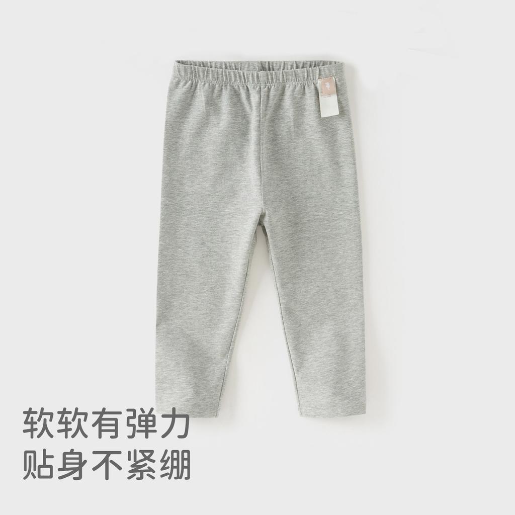 David Bella Girls' Cropped Pants Set for Autumn, Children's Stylish Skirt Style Top, Leggings, Baby Clothes