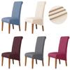 1/2pcs High Back Chair Cover Stretch Spandex XL Size Chair Covers for Dining Room Anti-dirty Easy Care Seat Protectors Home