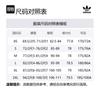 adidas Originals Casual Shorts Men's Blue FK3239