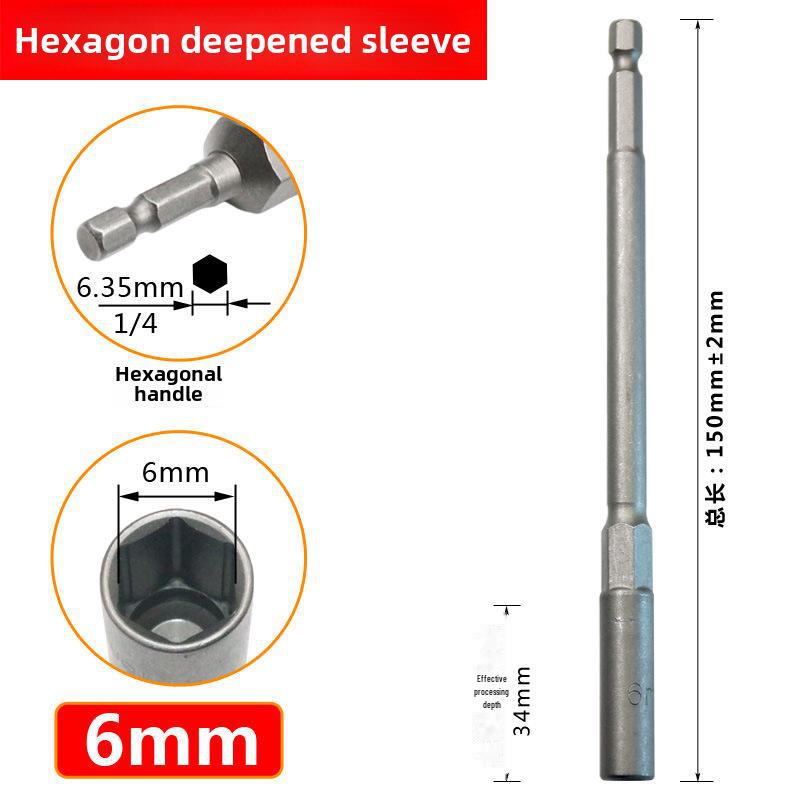 5,5 mm Tiefe Sechskant-Elektrobohrer-Stecknuss-Schraubenschlüssel