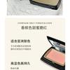 Natural Brightening Matte Blush Contour All In One Face Makeup Palette
