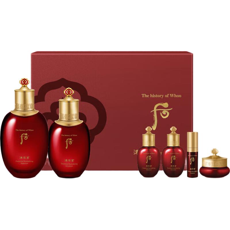 The History of Whoo Skincare Gift Set Collection
