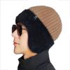 Faux Mink Knit Woolen Hat Winter Earflap Beanie Outdoor Fleece Lined Thickened Warm Cold Resistant Ski Hat