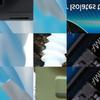 Зовнішнє освітлення – Протитуманні лазери