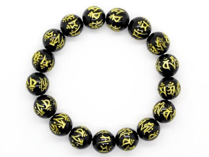 Brățară cu mărgele de rugăciune din onix sculptat aur, șapte caractere sanscrite, 12 mm, piatră naturală [Ishiki] [b286]