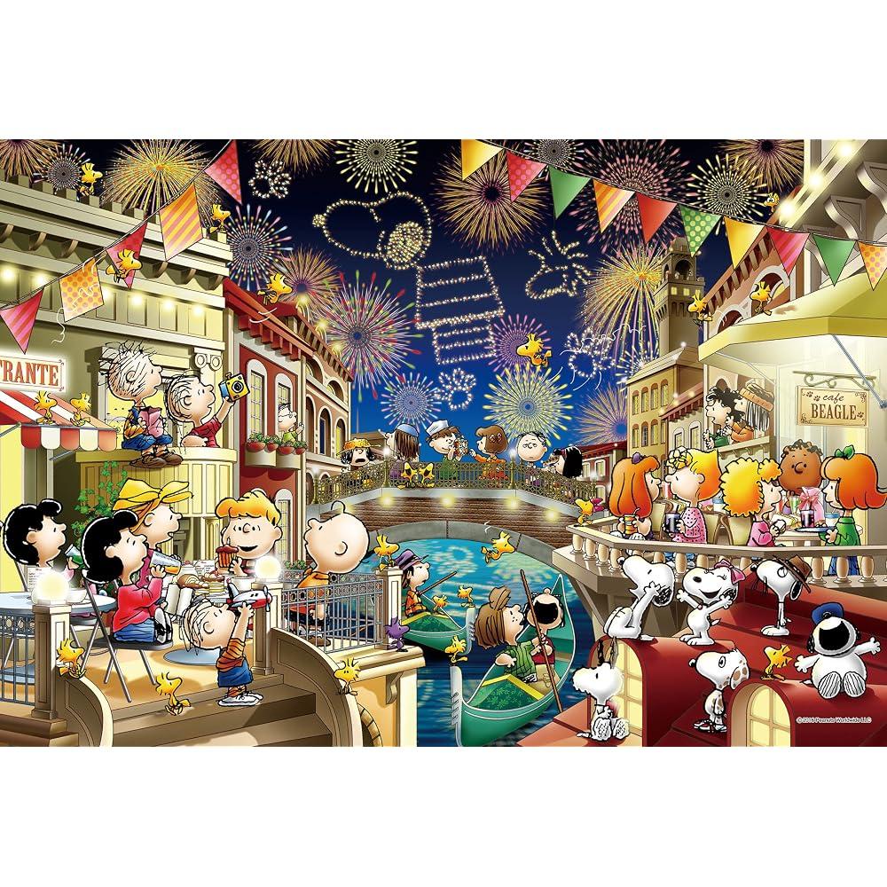 Epoch 300 Piece Jigsaw Puzzle, PEANUTS, Snoopy, Fireworks (26 X 38 Cm), 28-310s with Glue, Spatul...