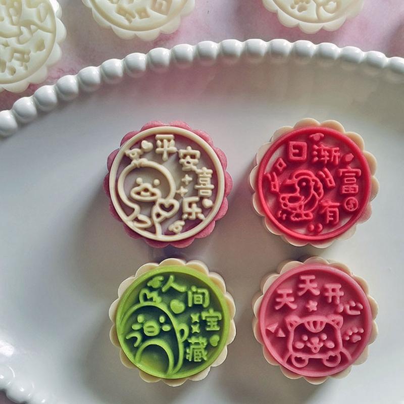 Handgepresste Mondkuchenform Chinesisches Neujahr Bohnenpaste Kuchenform ABS-Kunststoff Gebäckformen für Backliebhaber