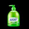 Blue Moon Aloe Vera Antibacterial Hand Soap Set