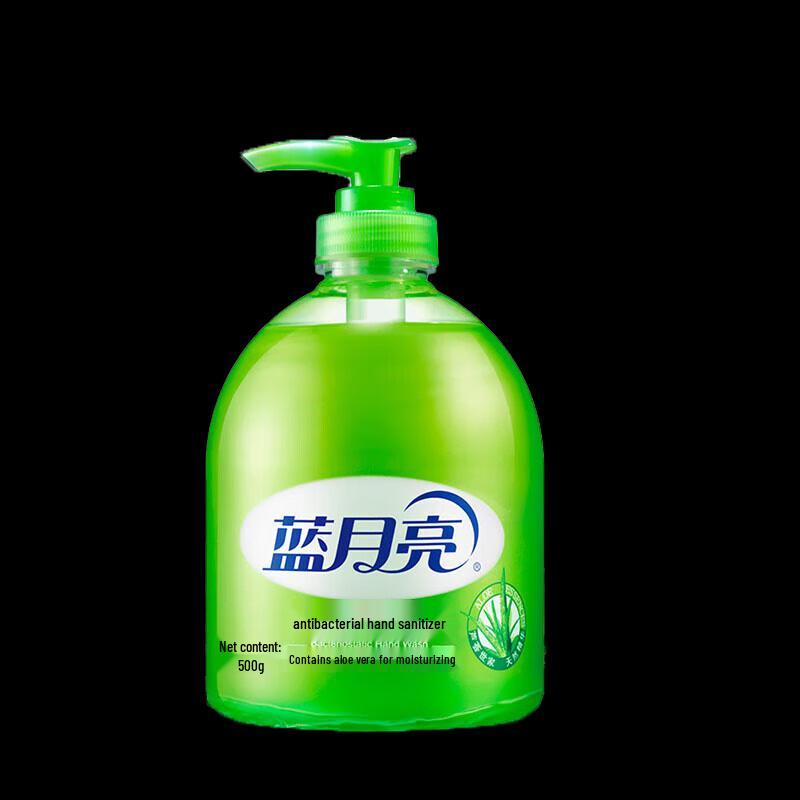 Blue Moon Aloe Vera Antibacterial Hand Soap Set